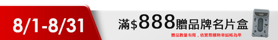 底標