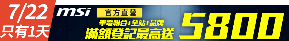 底標