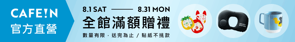 底標