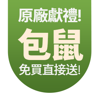 圓標