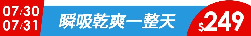 底標