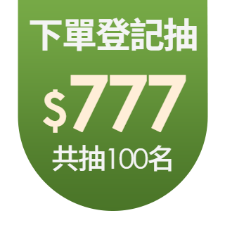 圓標