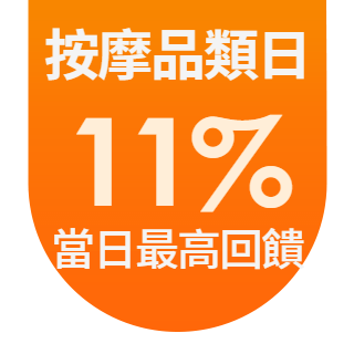圓標