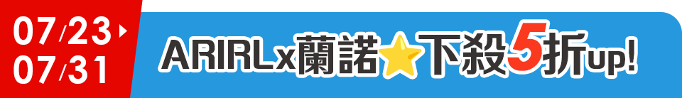 底標