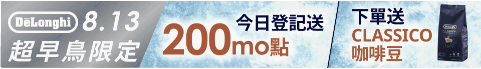 底標
