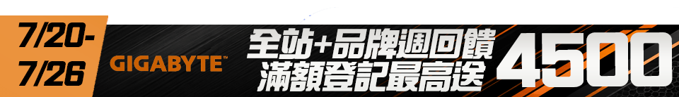 底標