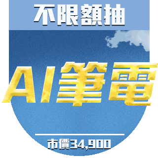 圓標