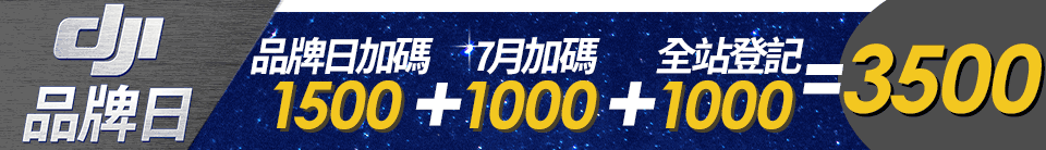 底標