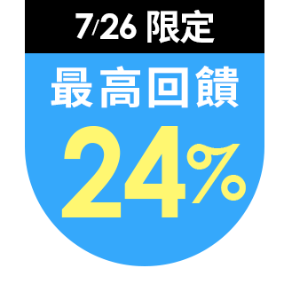 圓標