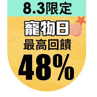 圓標