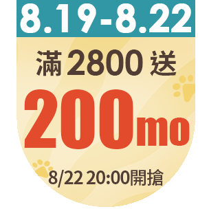 圓標
