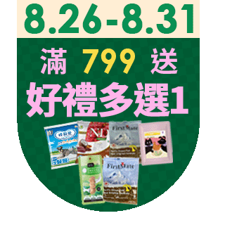 圓標