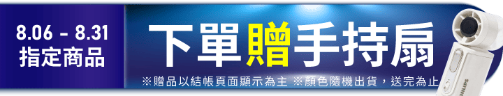 長標