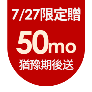 圓標