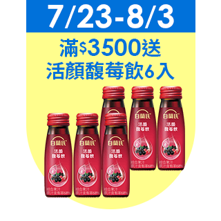 圓標