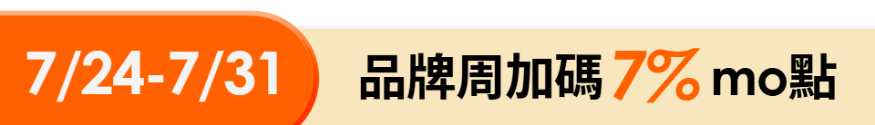 底標