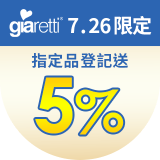 圓標