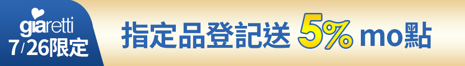 底標