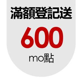 圓標