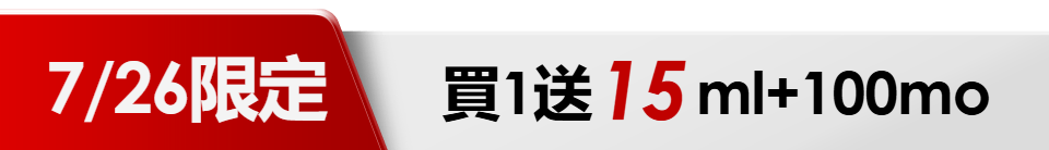底標