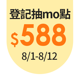 圓標