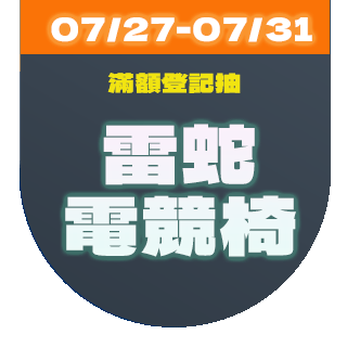 圓標