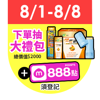 圓標