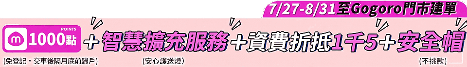 底標