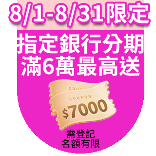 圓標
