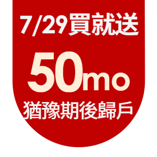 圓標