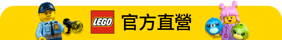 底標