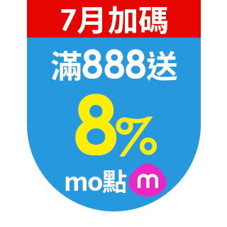 圓標