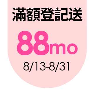 圓標