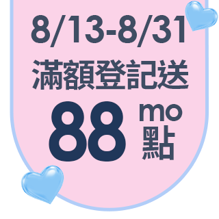 圓標