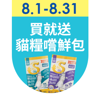 圓標