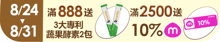 長標