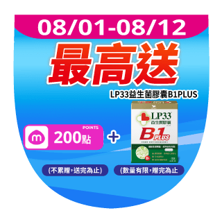 圓標