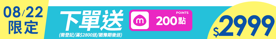 底標