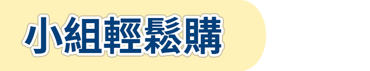 長標