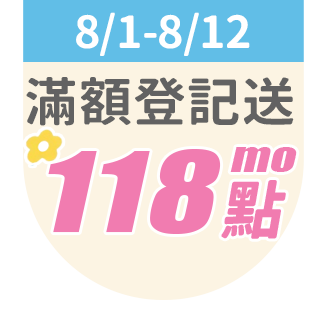 圓標