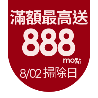 圓標