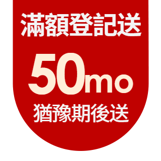 圓標