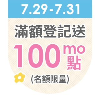 圓標