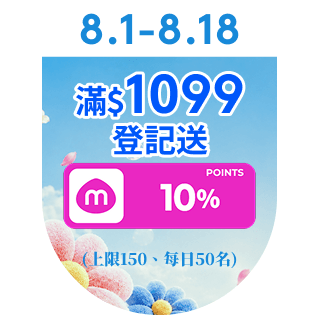 圓標