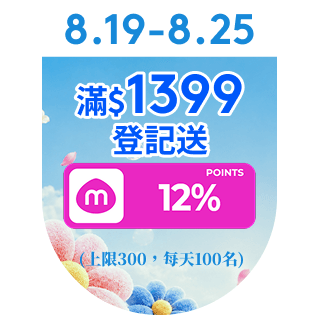 圓標