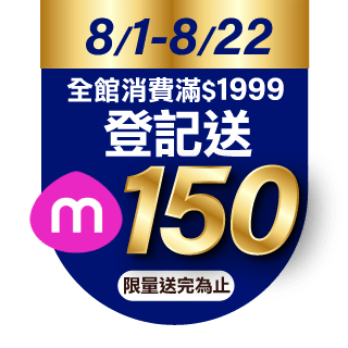 圓標