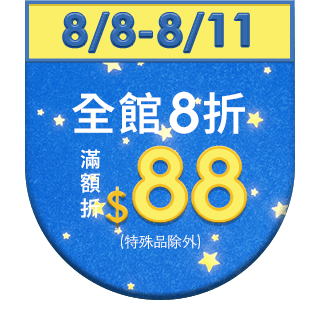 圓標