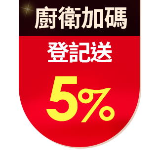 圓標