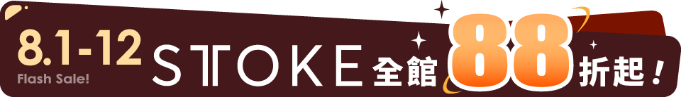 底標