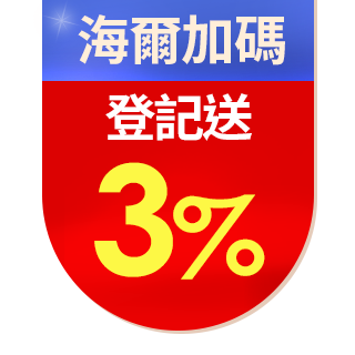 圓標